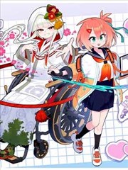blame漫画构造体场景