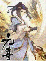 blame漫画设定集封面